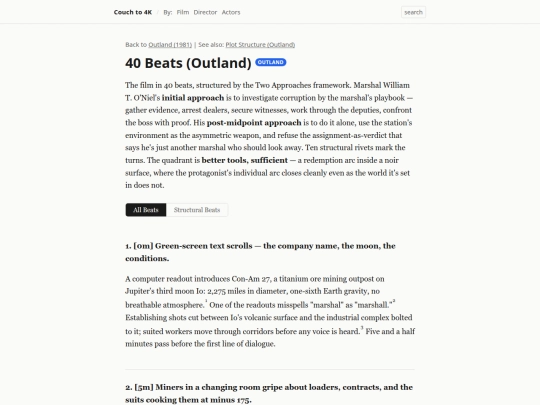 couchto4k/p/40-beats-outland screenshot