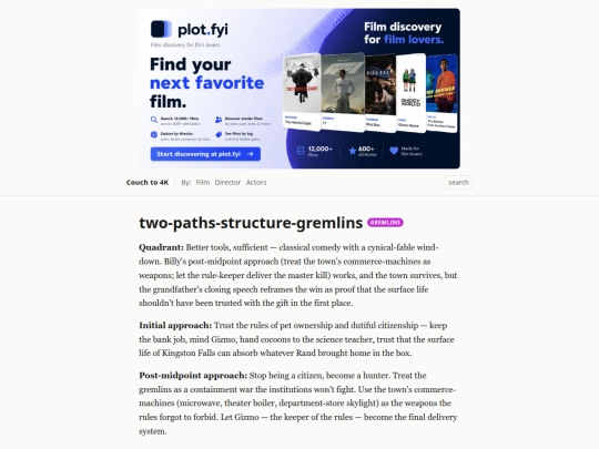 couchto4k/p/two-paths-structure-gremlins screenshot