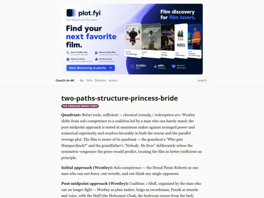 couchto4k/p/two-paths-structure-princess-bride screenshot