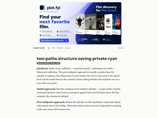 couchto4k/p/two-paths-structure-saving-private-ryan screenshot