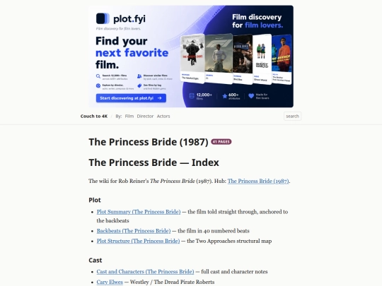 couchto4k/princess-bride screenshot