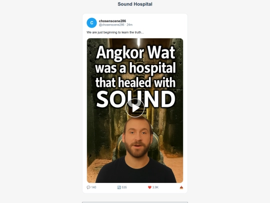 gss2/sound-hospital screenshot