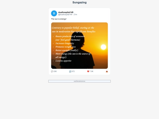 gss2/sungaze screenshot
