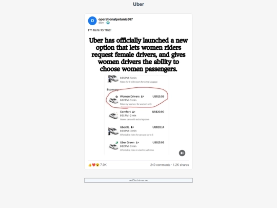 gss2/uber screenshot