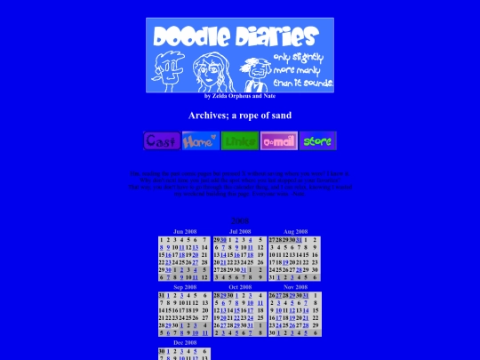 archive screenshot