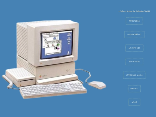 clickAway screenshot