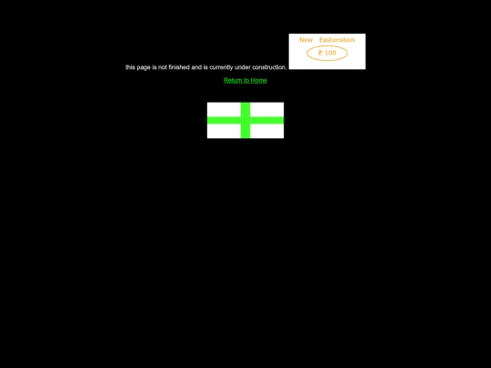currency screenshot