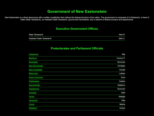 government screenshot