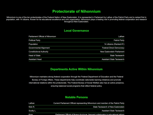 p/nihonnium screenshot