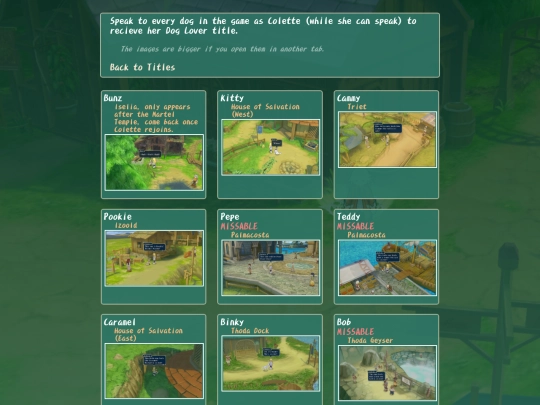 collections/dogs screenshot