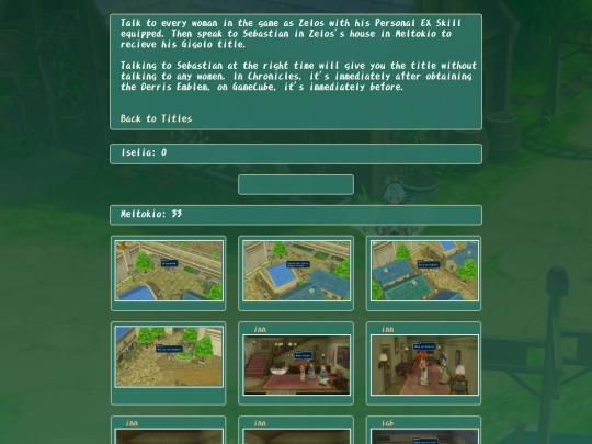 collections/girls screenshot