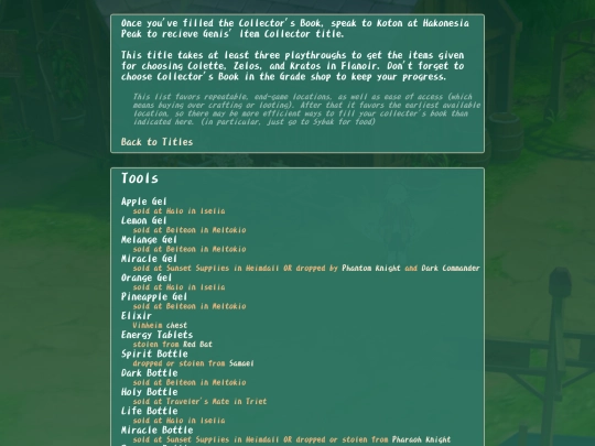 collections/items screenshot