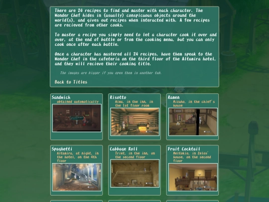 recipes screenshot