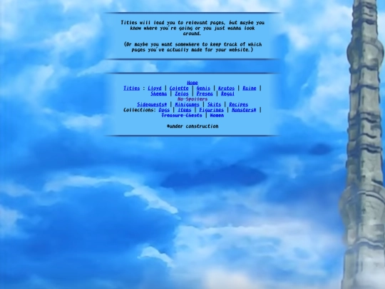 sitemap screenshot
