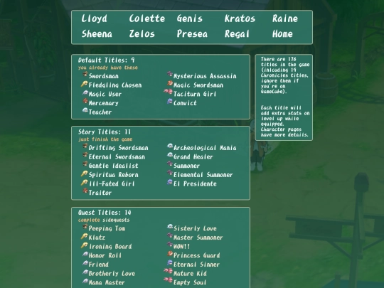 titles screenshot