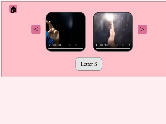 lecciones_alfabeto/s screenshot