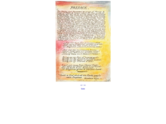 ancienttime screenshot