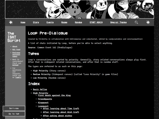 rooms/loop/predialogue screenshot