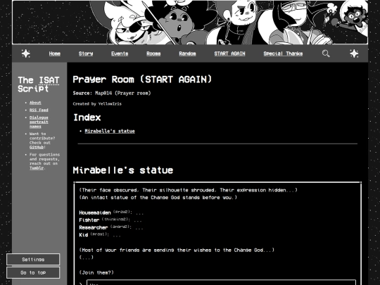 sasasap/prayerroom screenshot