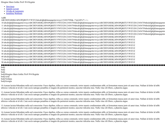 the font/hiragino_maru_gothic_pron_w4-demo screenshot