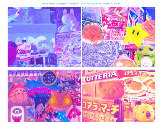 artbox screenshot
