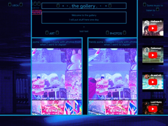gallery screenshot