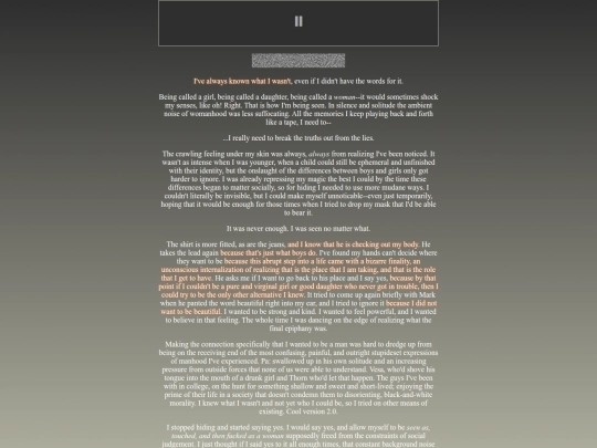 RUMINATE2 screenshot
