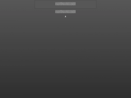 blankspace2 screenshot