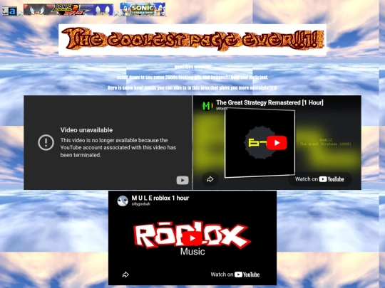 old/nostalgia screenshot