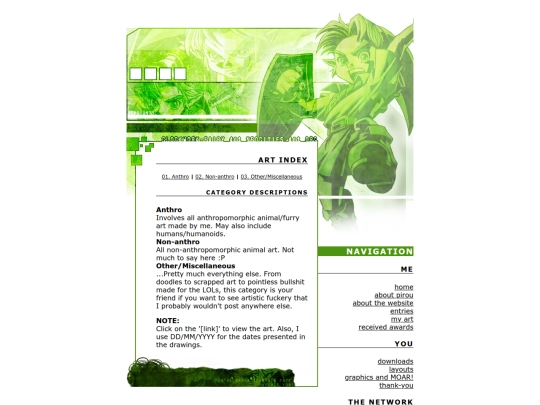 art screenshot