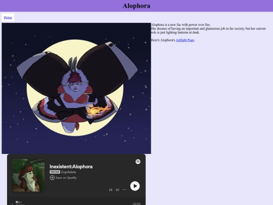 Alophora screenshot