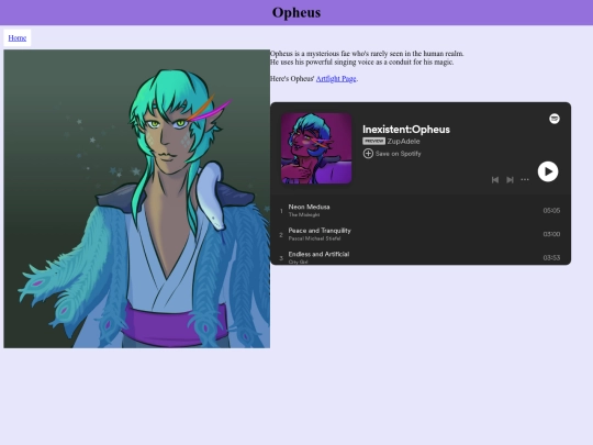 Opheus screenshot