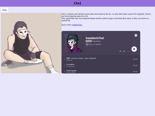 Owl screenshot