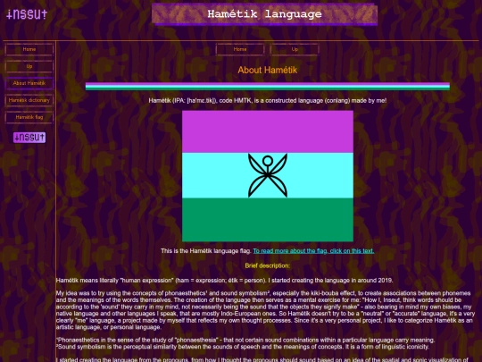 abouthametik screenshot
