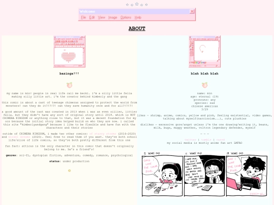 about screenshot