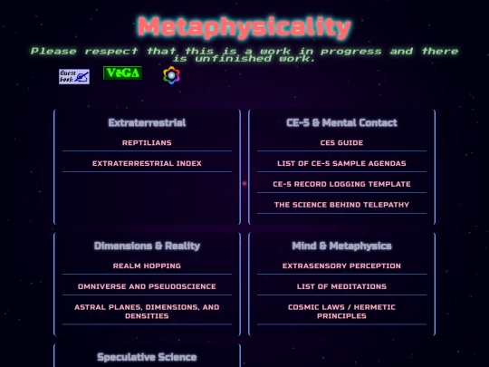 metaphysicality screenshot
