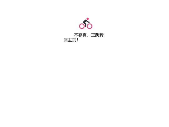 404 screenshot