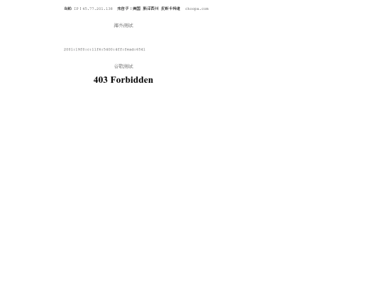 cheatsheets/myip screenshot