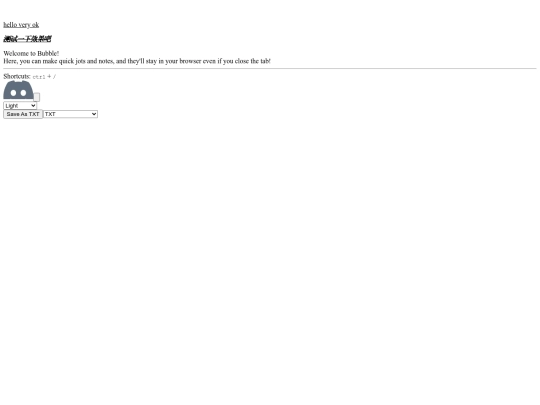 imgme/notepad screenshot