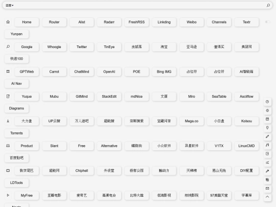 xyz screenshot