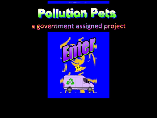 entertest screenshot
