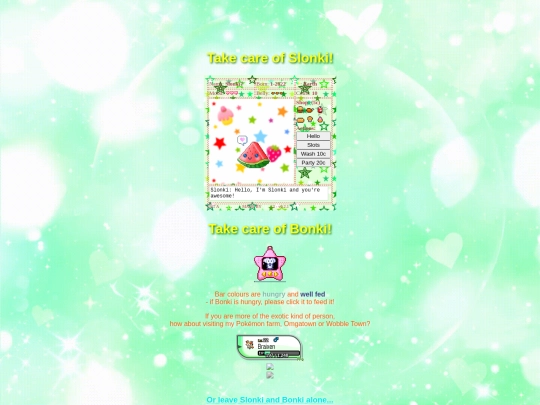 pet screenshot