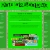 biguglywormsite.neocities.org avatar