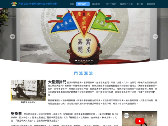 source screenshot