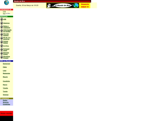bira/template screenshot