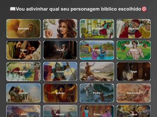 pers-bible screenshot