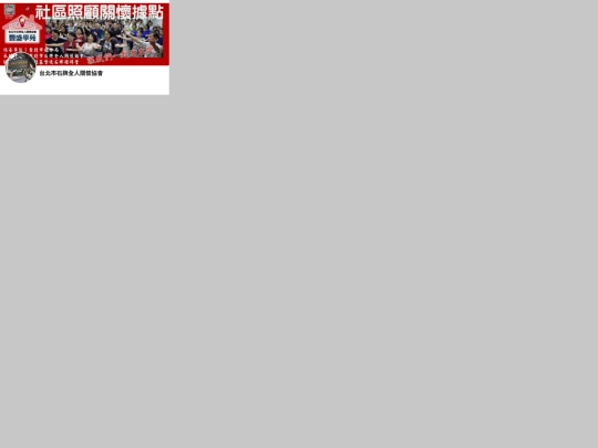 tv/_MenuPPT_TSP1 screenshot