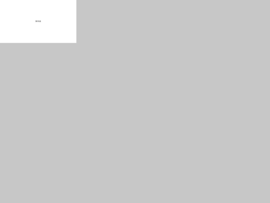 tv/_MenuPPT_TSP4 screenshot
