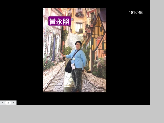 tv/main screenshot