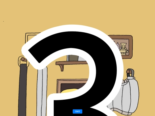 yc/3f screenshot